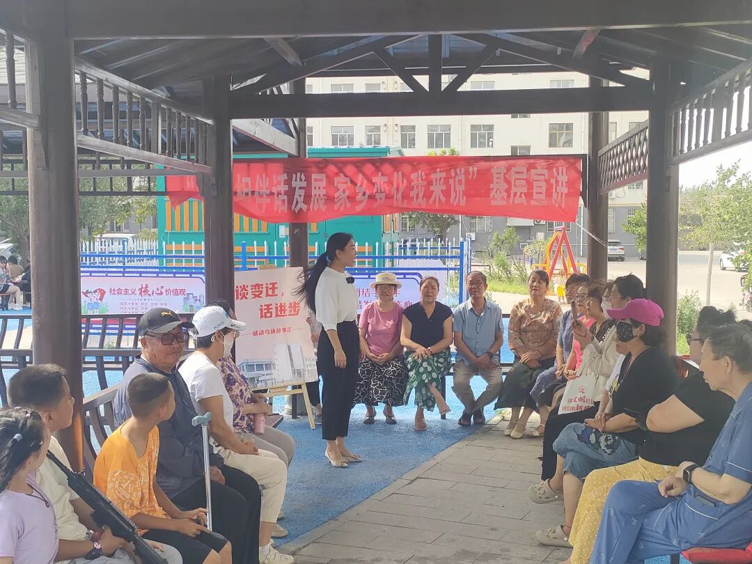 薪火相传 再启新篇 | 幸福社区：精准破题办实事 绘就幸福新图景