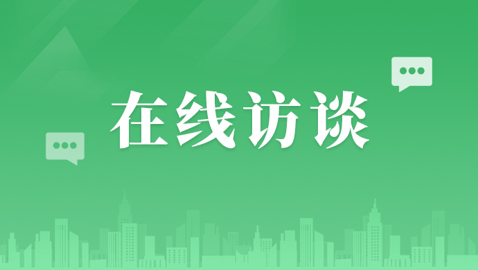 放寒假了！来听听乌达孩子们都想干啥？