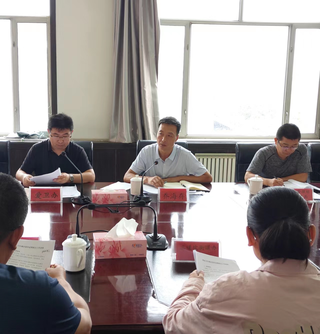 微信图片_20230913204355.jpg