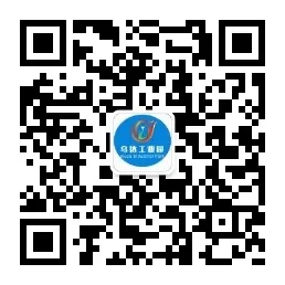 高新技术产业开发区管理委员会