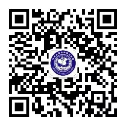 卫生健康委员会