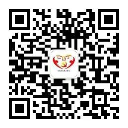 梁家沟街道办事处