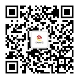 滨海街道办事处