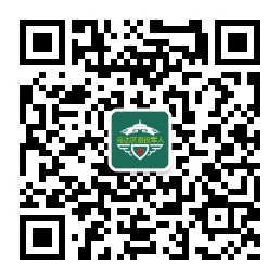 退役军人事务局