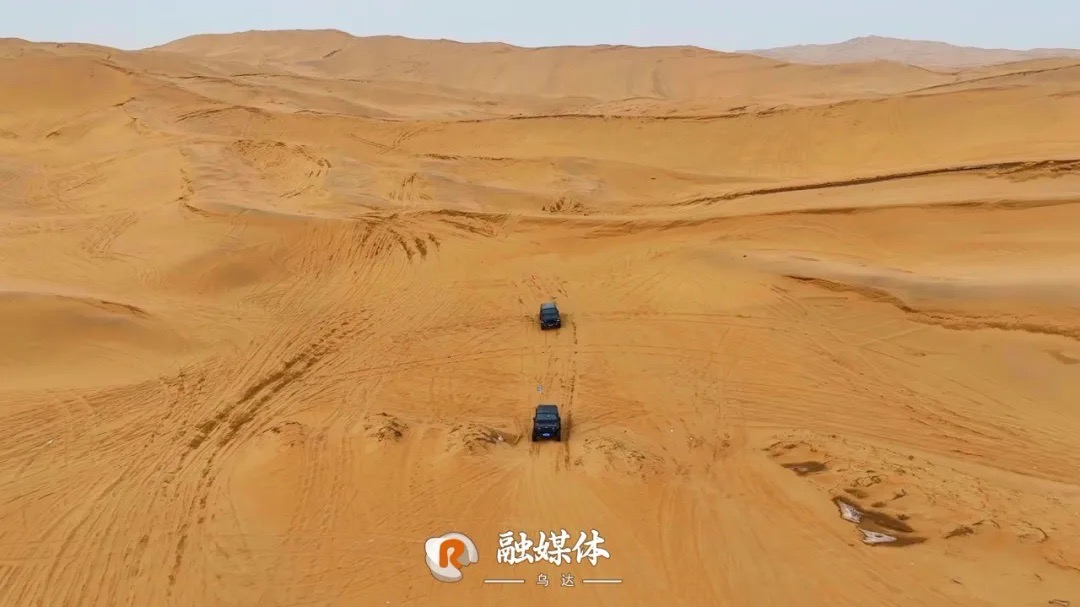 沙漠文化