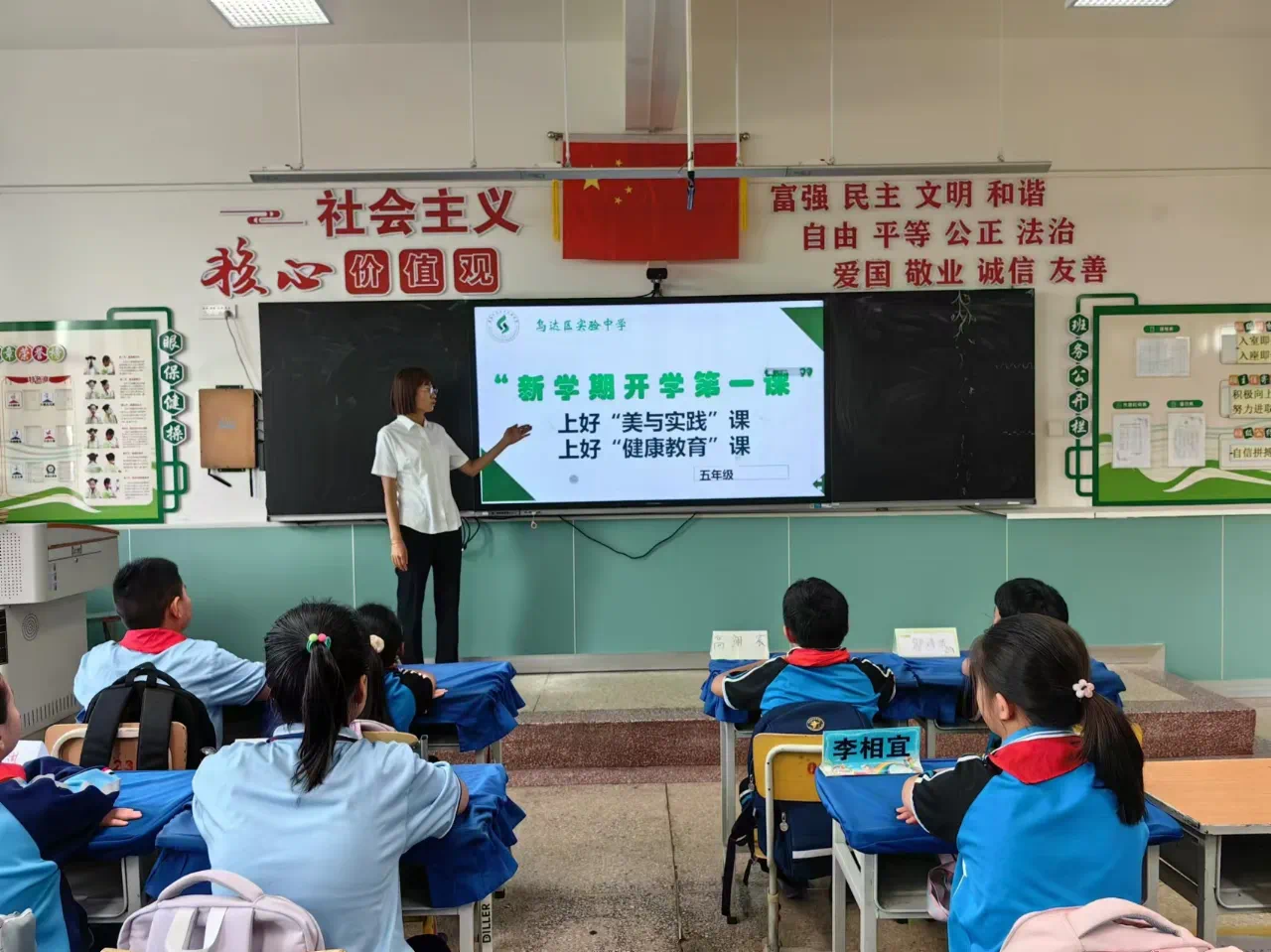 微信图片_20240905094202