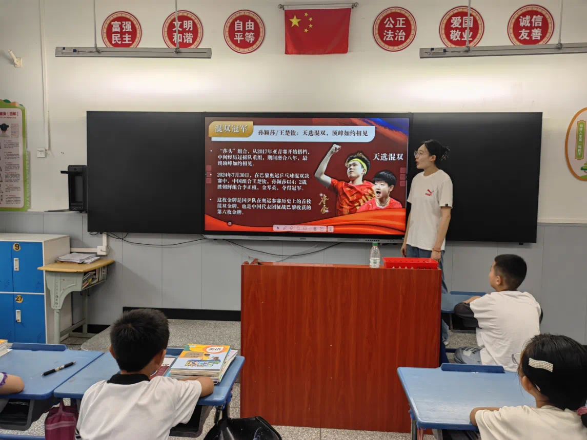 微信图片_20240905094215