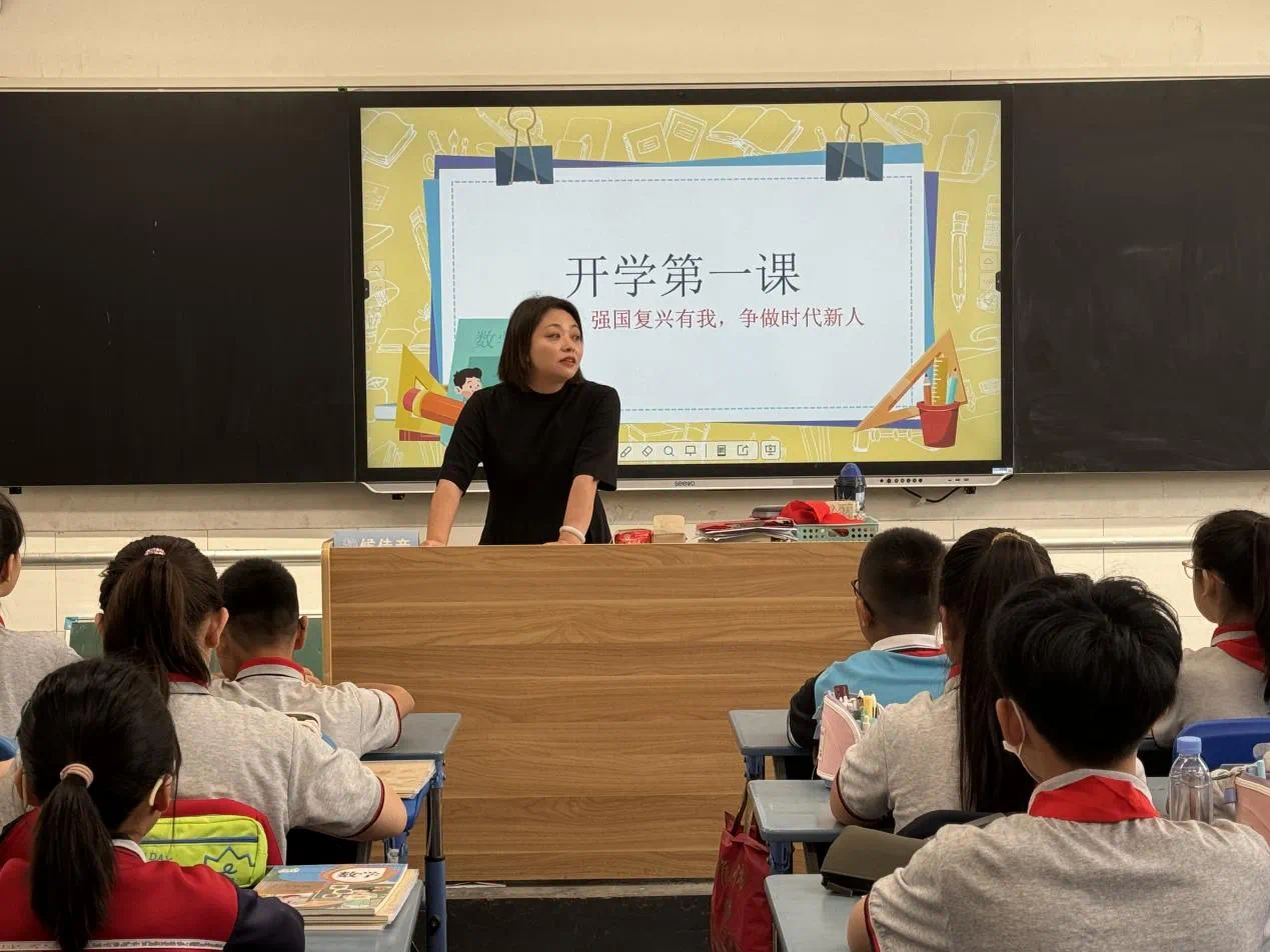 微信图片_20240905094222