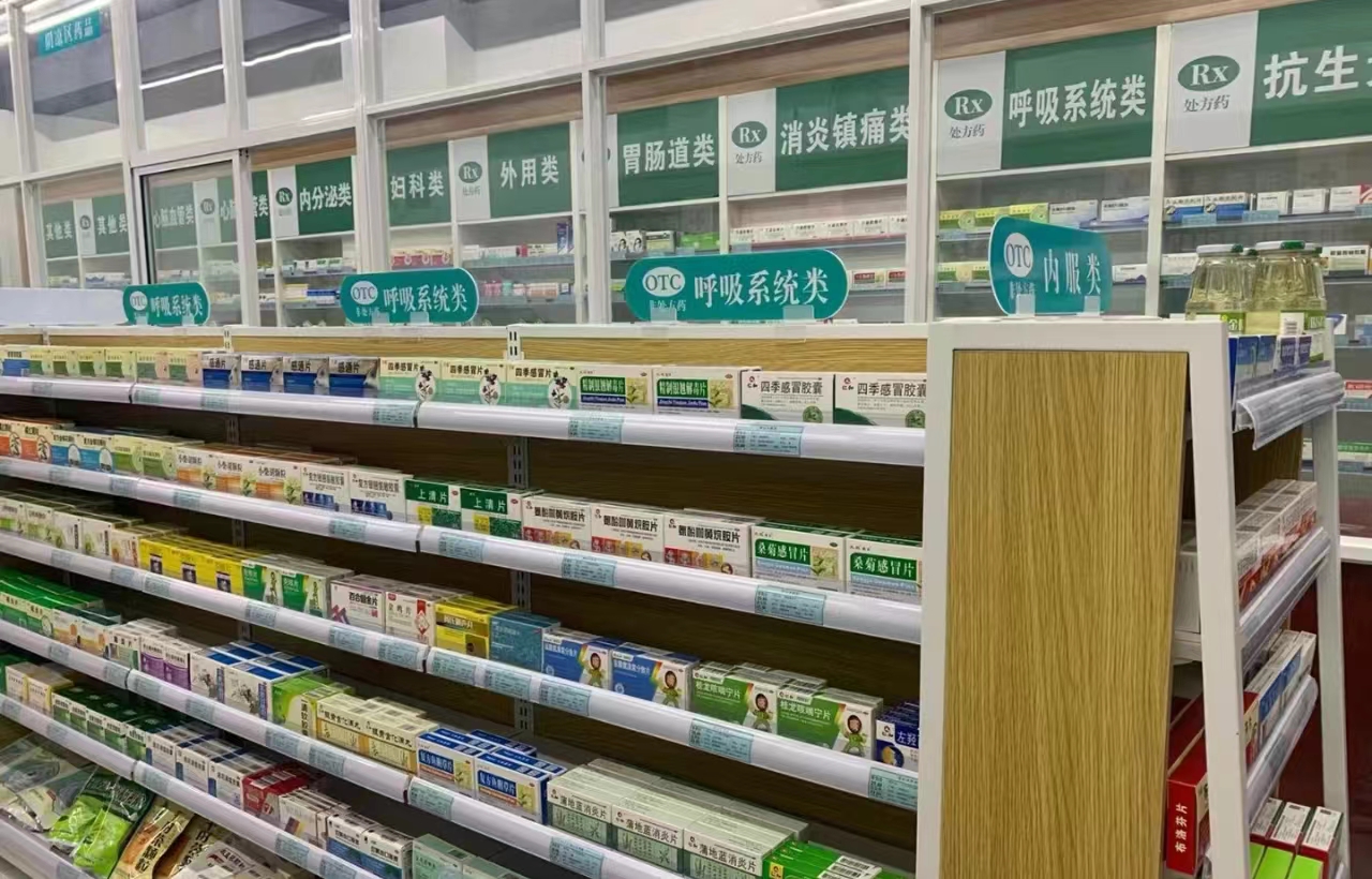 微信图片_20240912093433