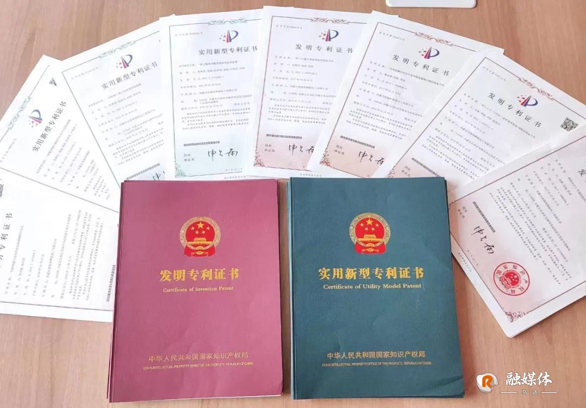 微信图片_20240912151403