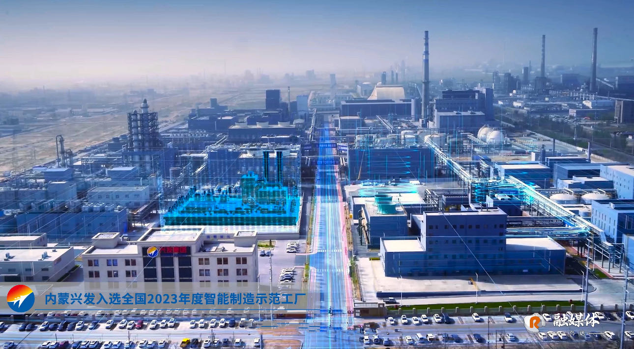 微信图片_20240918093156