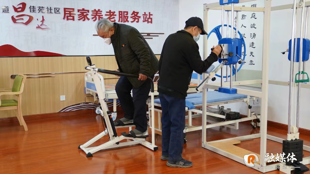 微信图片_20240918092505