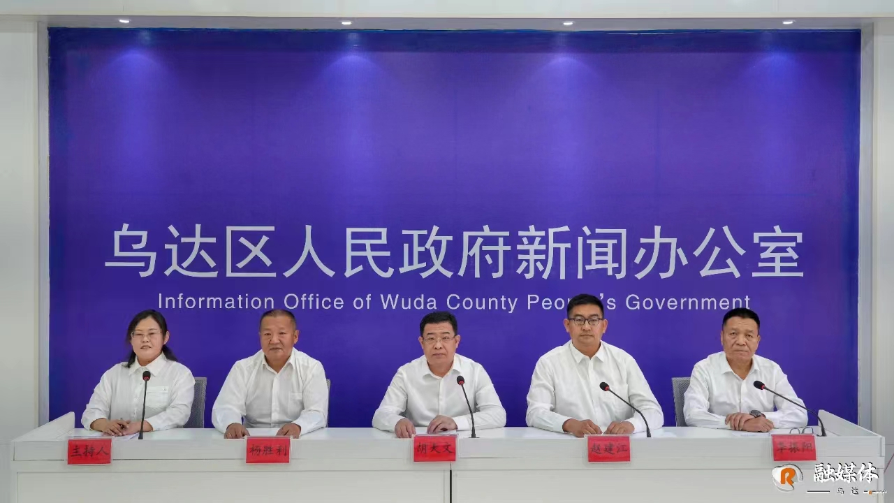 微信图片_20240918103351
