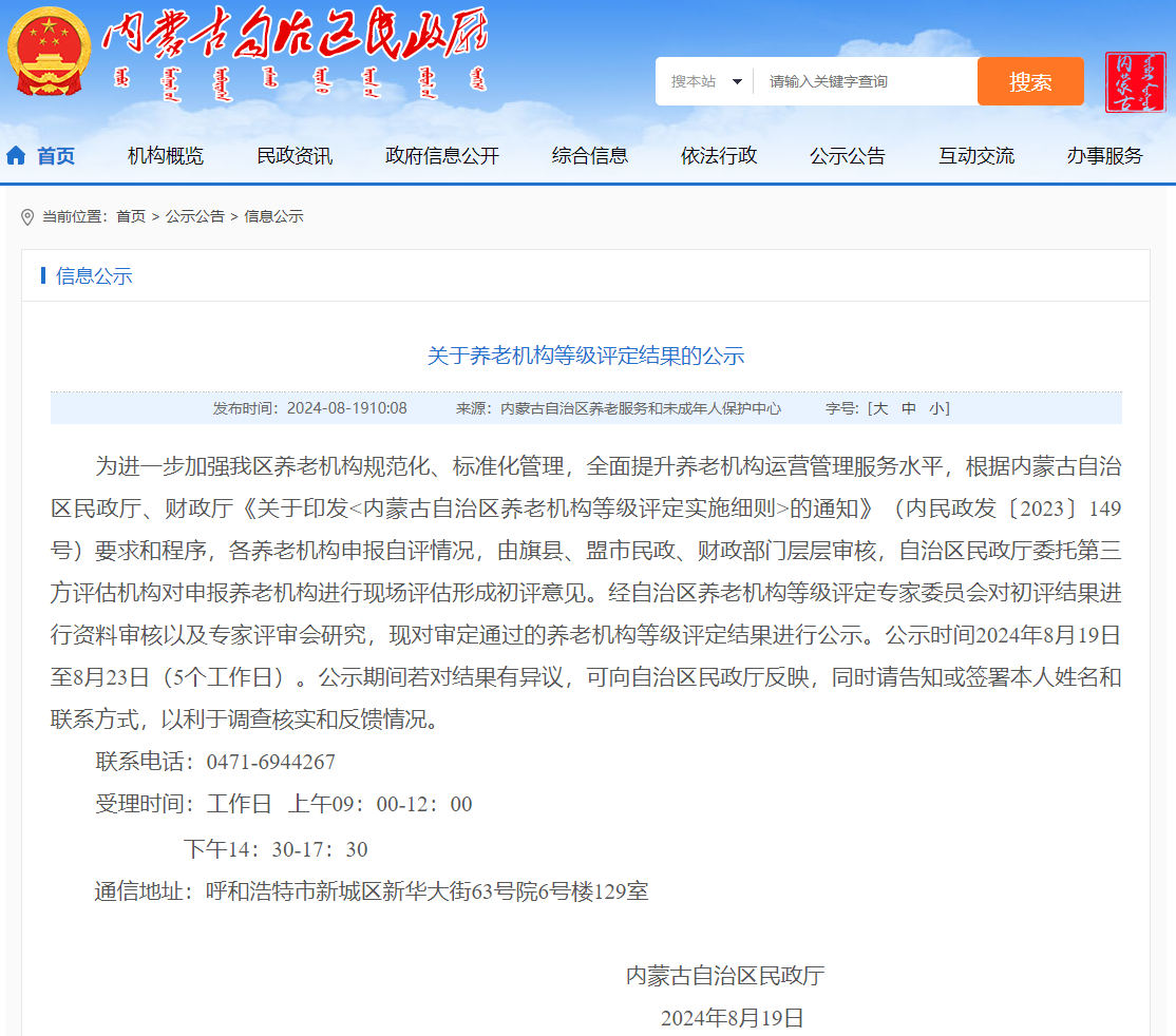 图片1 图片1