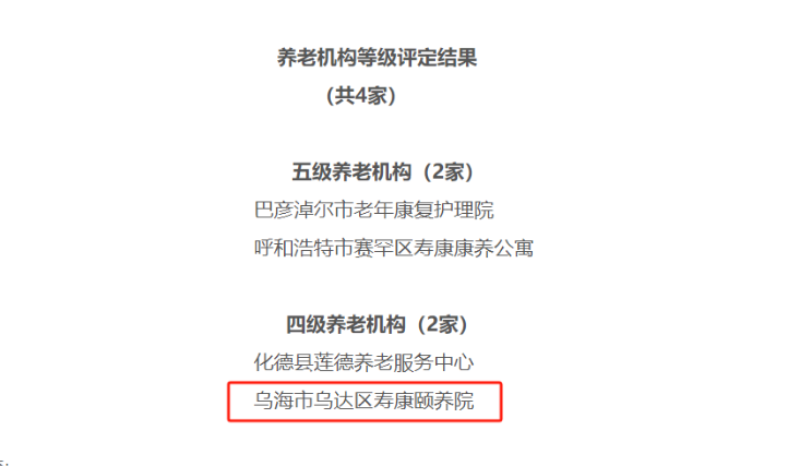 图片2 图片2