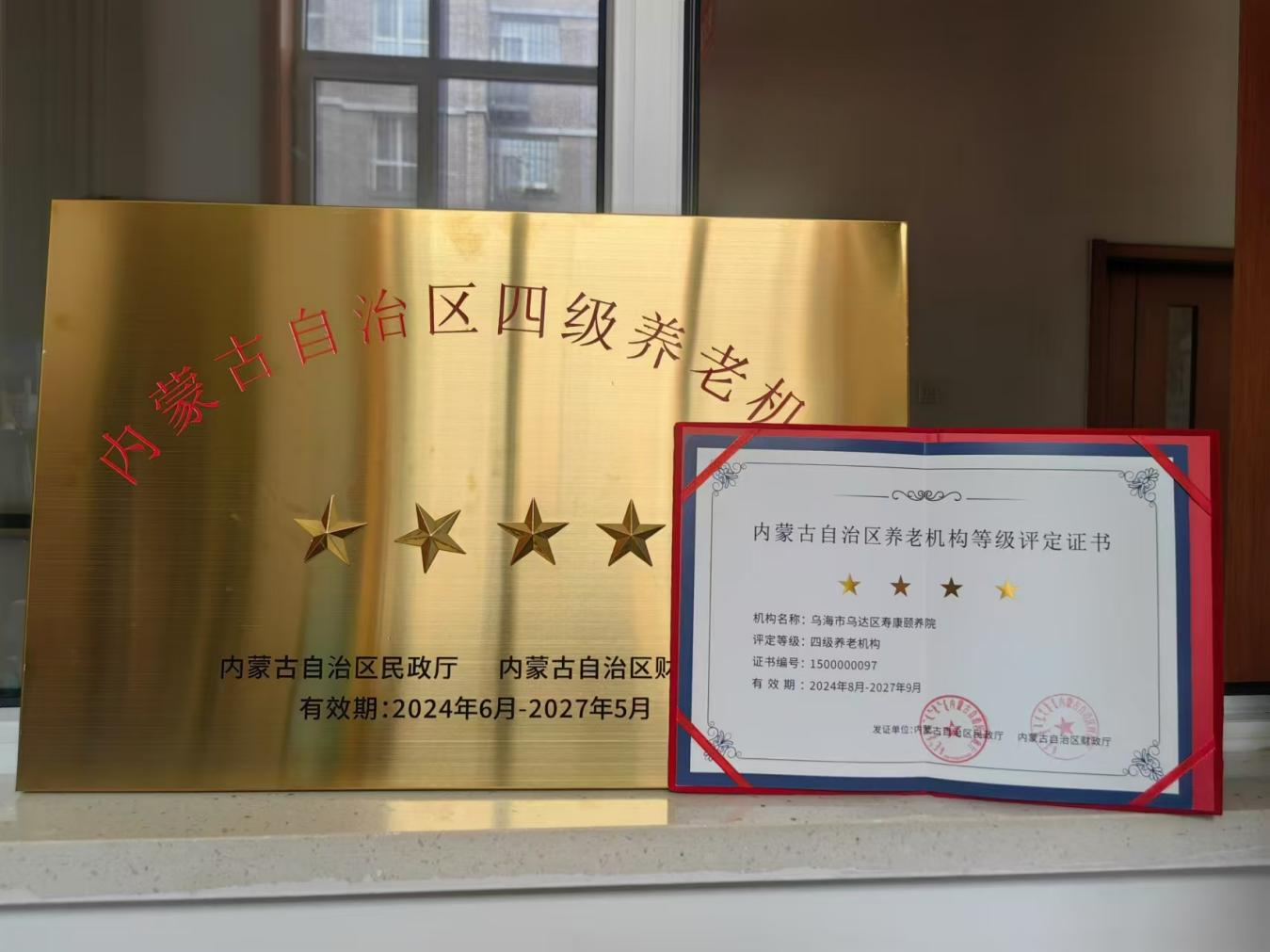 图片3 图片3