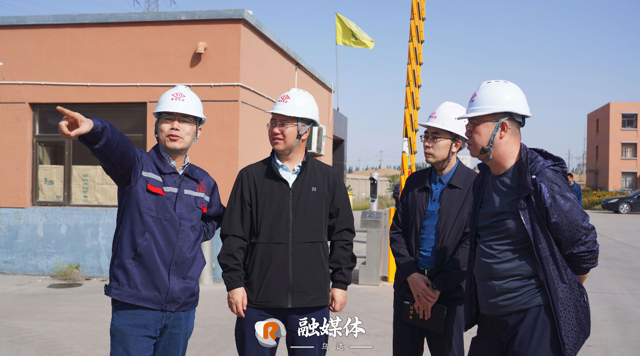 微信图片_20240925091612 微信图片_20240925091612
