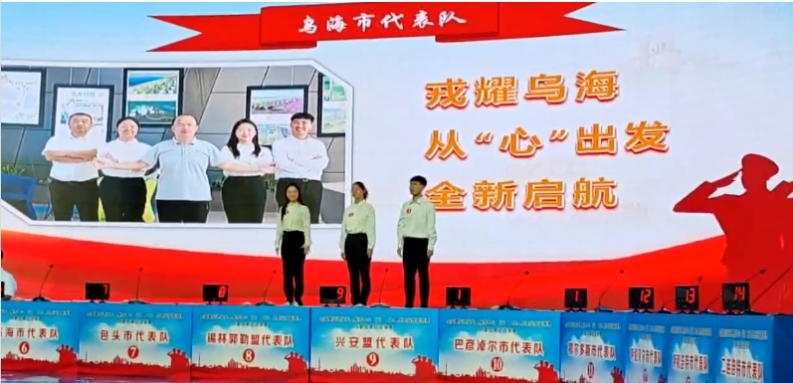 微信截图_20240930091814