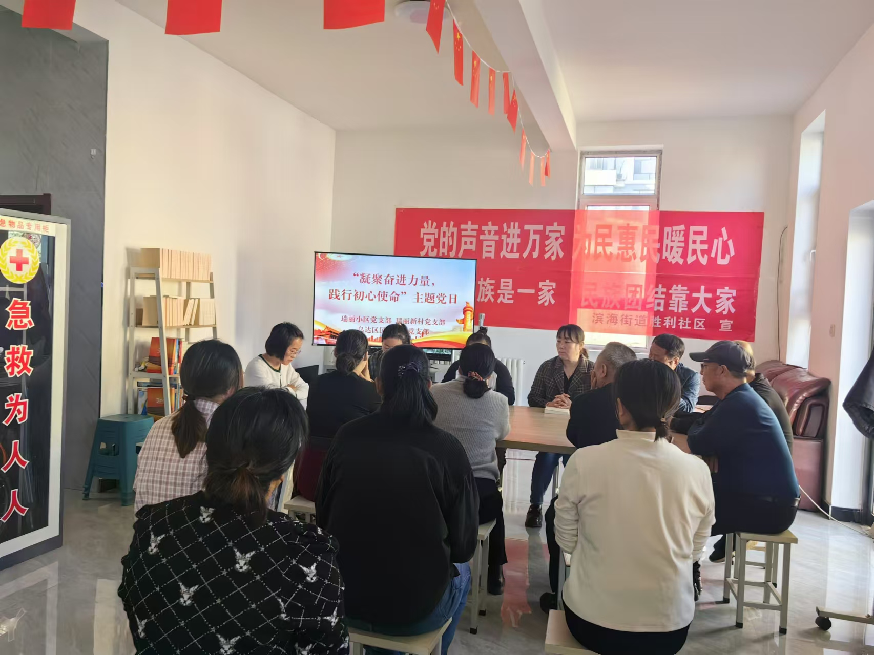图片1