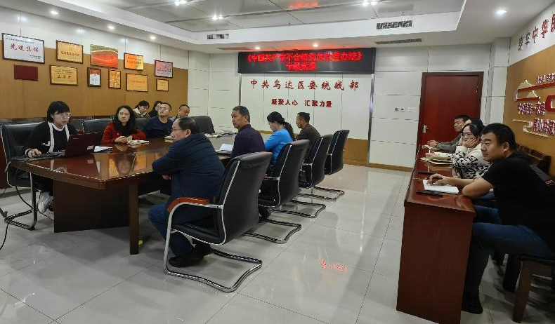 微信图片_20250103103040