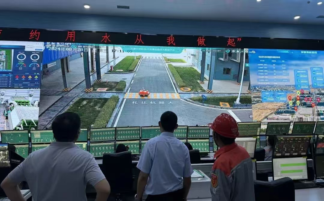微信图片_20250113092559