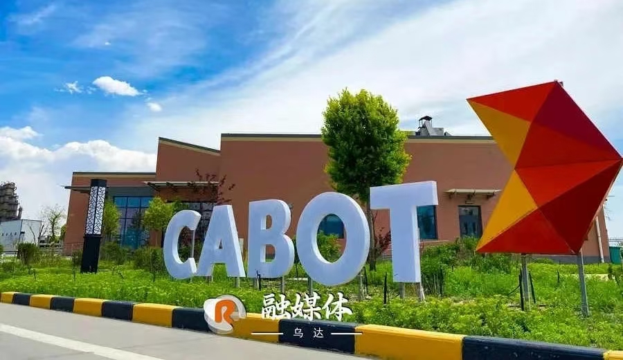 微信图片_20250113092813