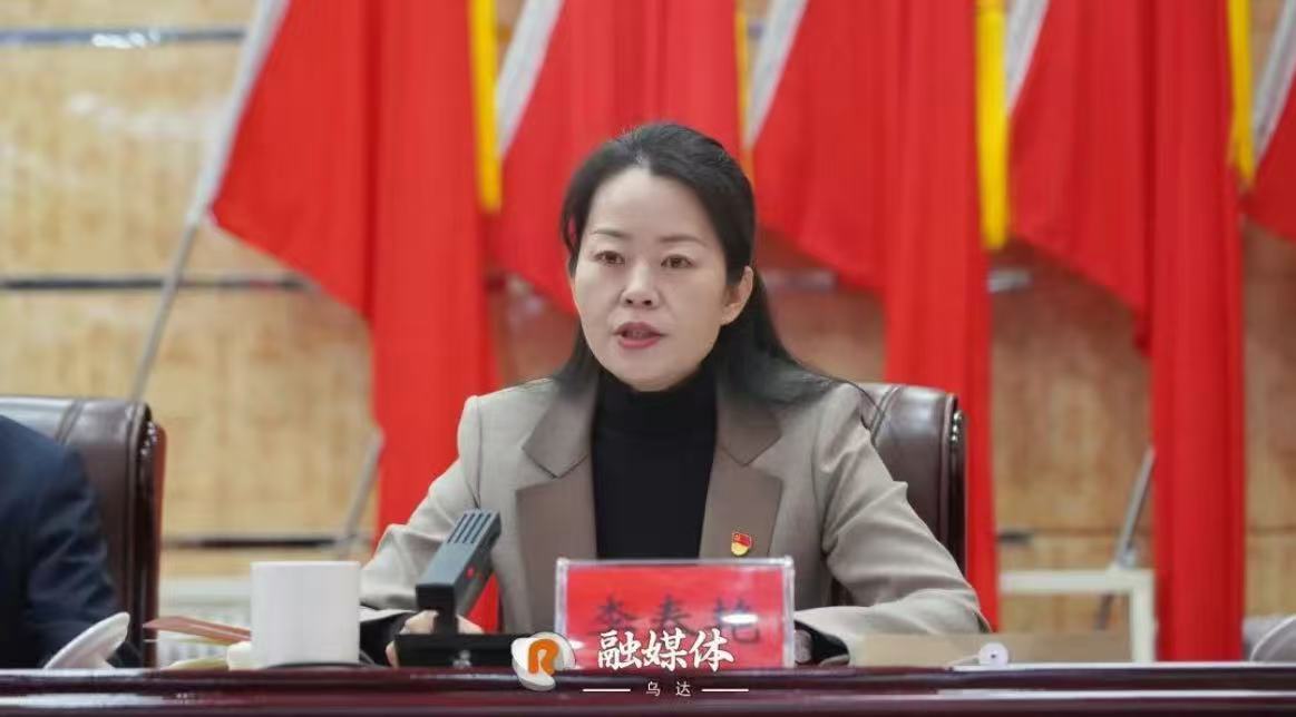 微信图片_20250210112738