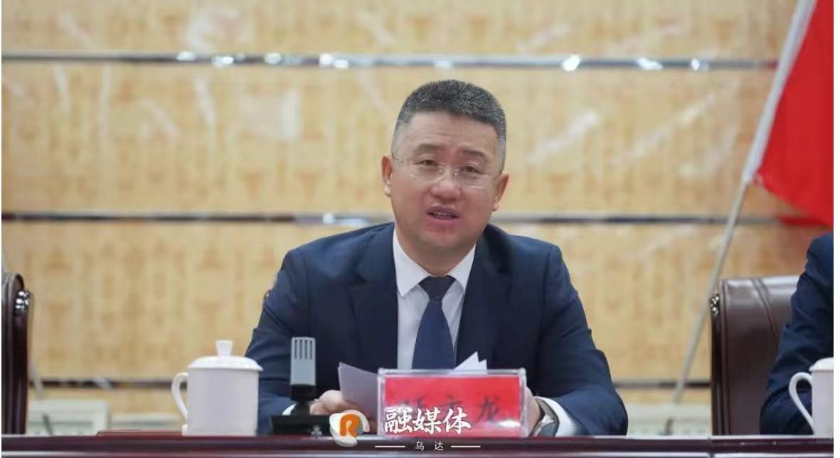 区纪委九届五次全会召开 延文龙出席并讲话