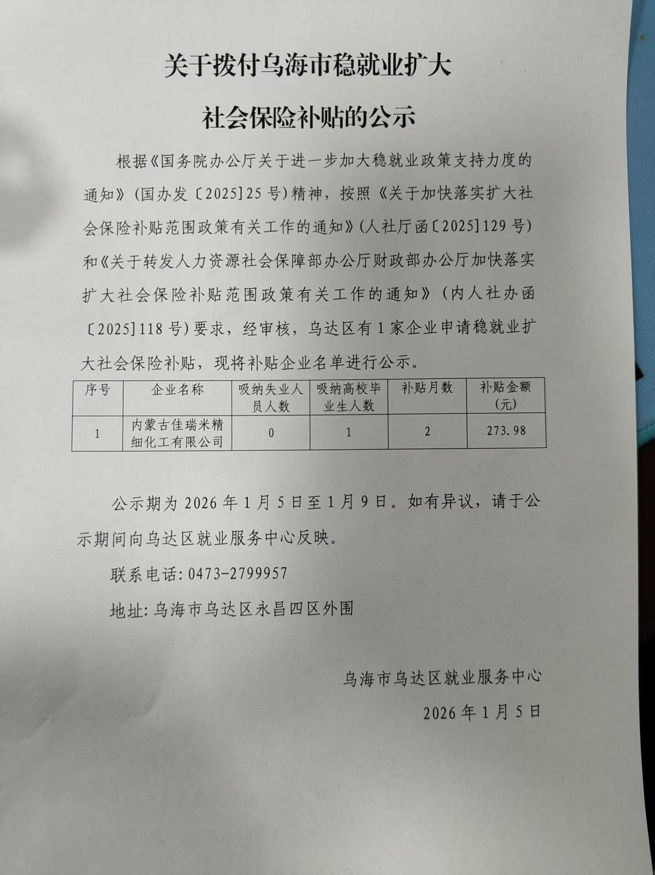 366034990af176e8ff4f7107b35da8eb