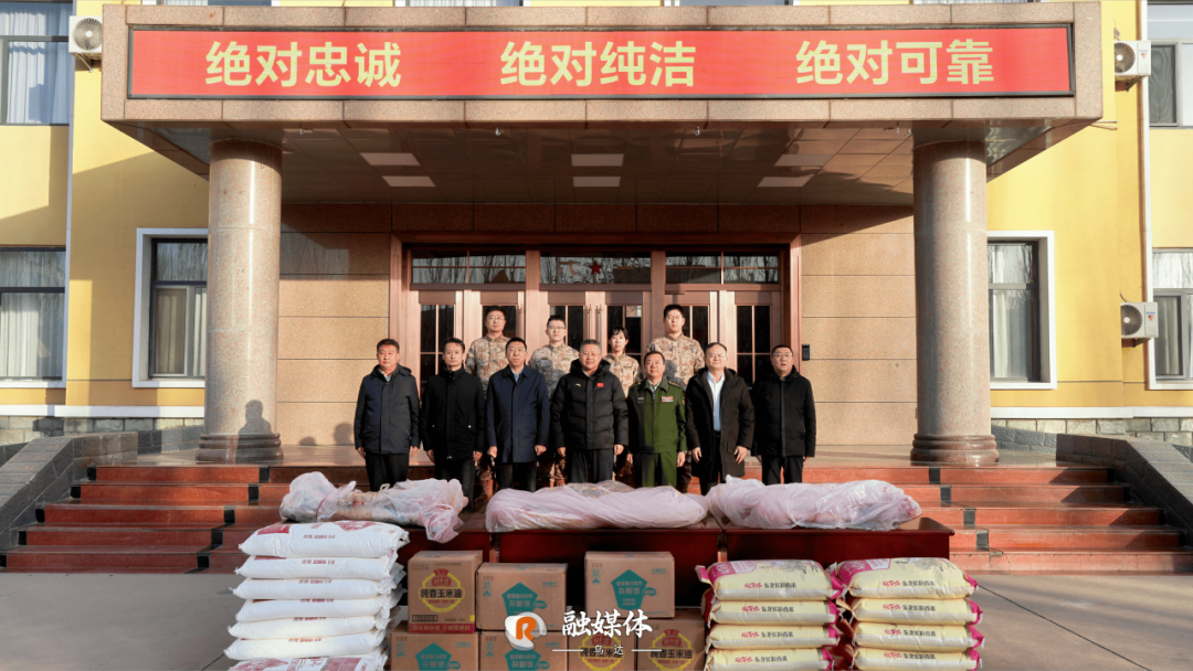 区四个班子领导开展新春走访慰问活动