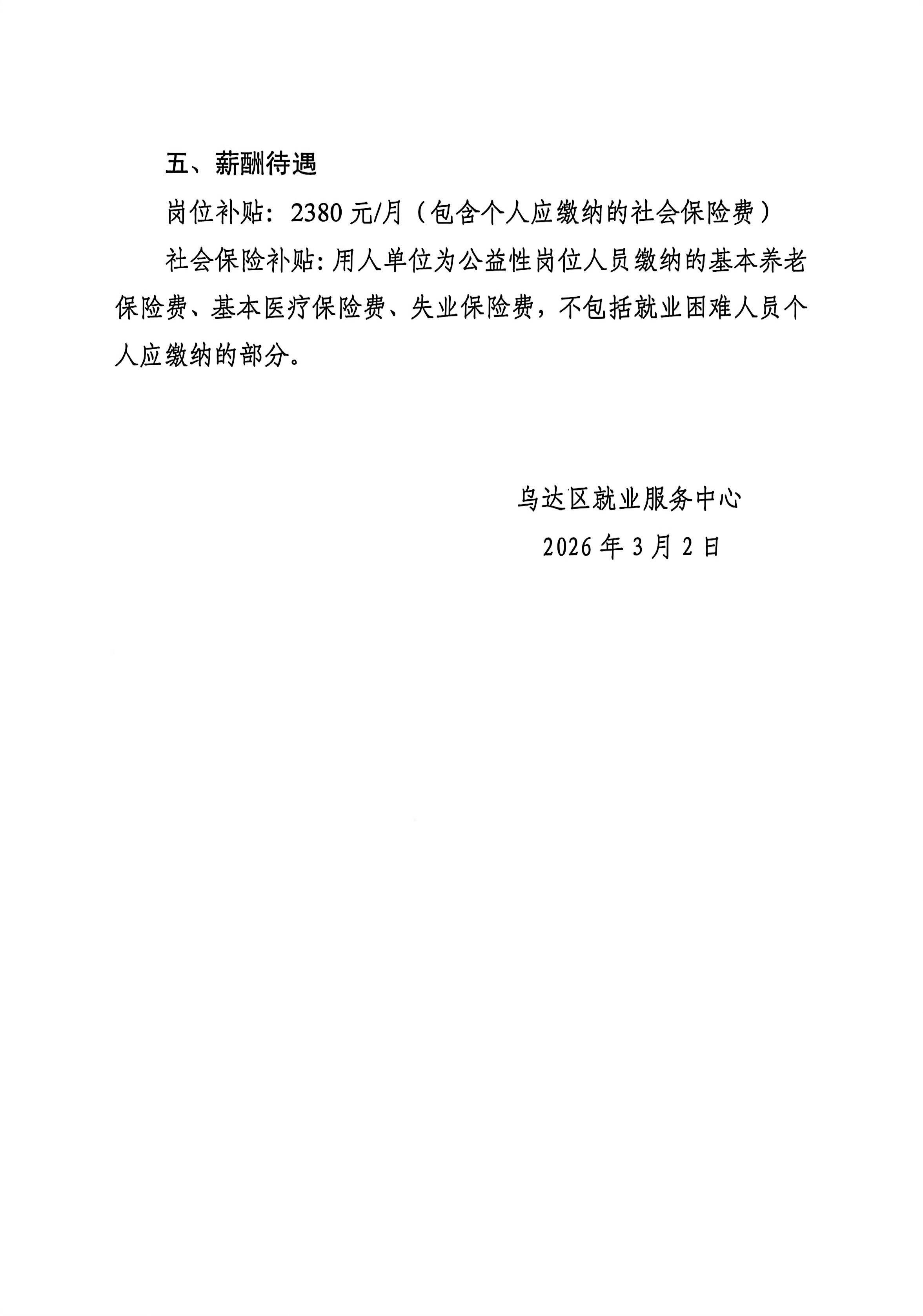 427f3cddec199ed0646690a652bc461b