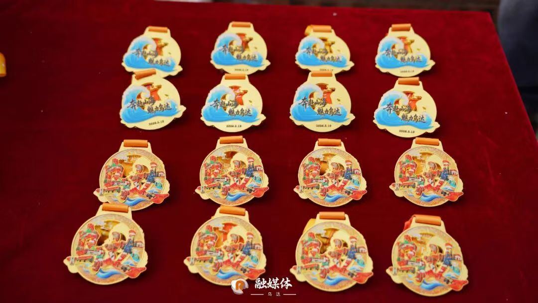 农文旅体商3 农文旅体商3