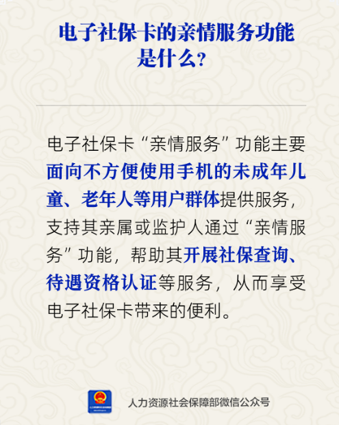2026-06-26_10-51-12