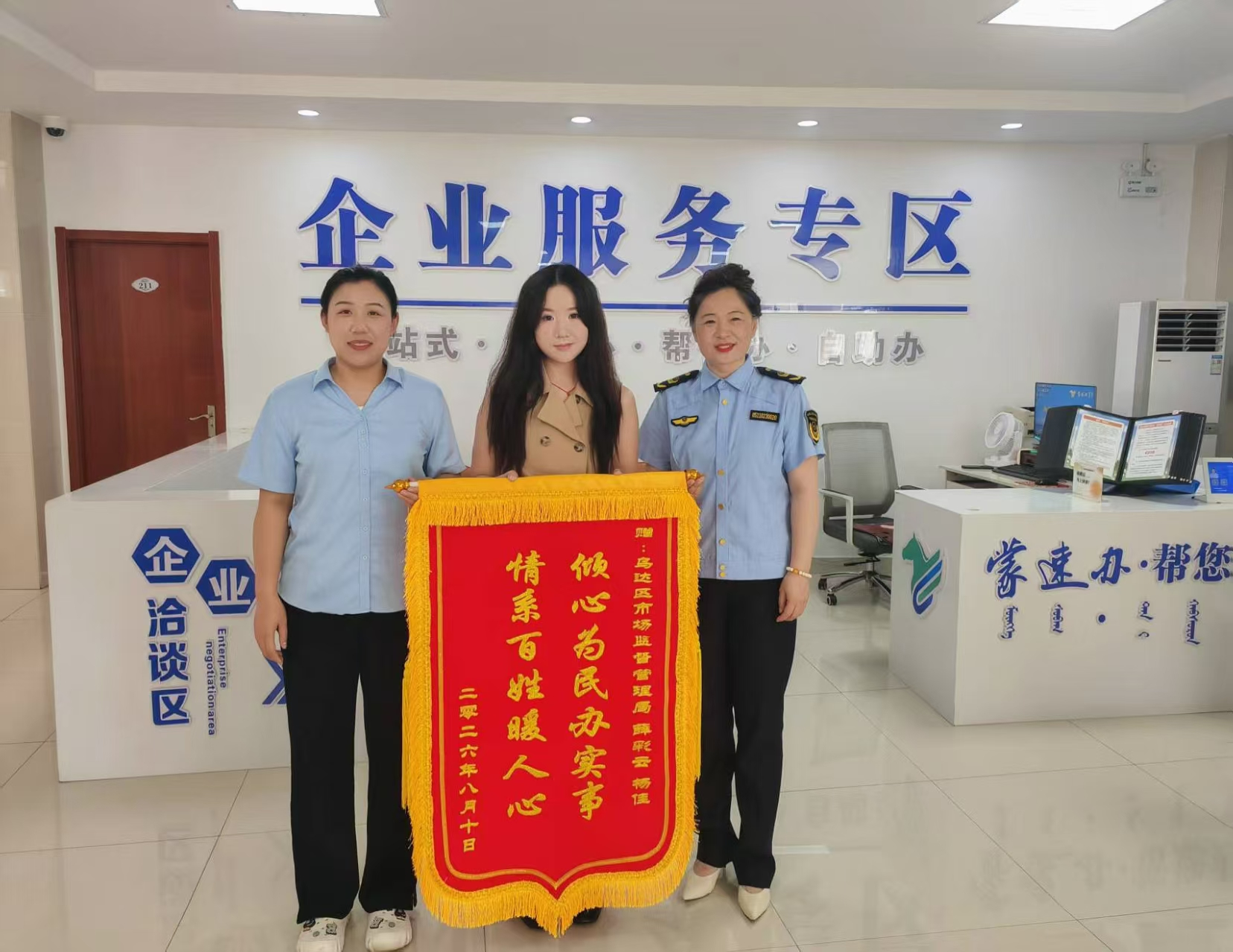 图片1 图片1
