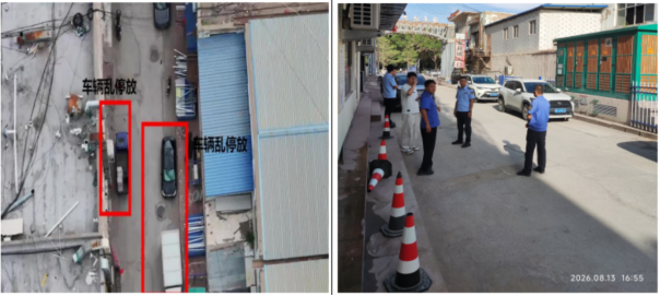 微信图片_20260831153429_6_222 微信图片_20260831153429_6_222