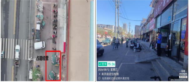 微信图片_20260831153438_7_222 微信图片_20260831153438_7_222