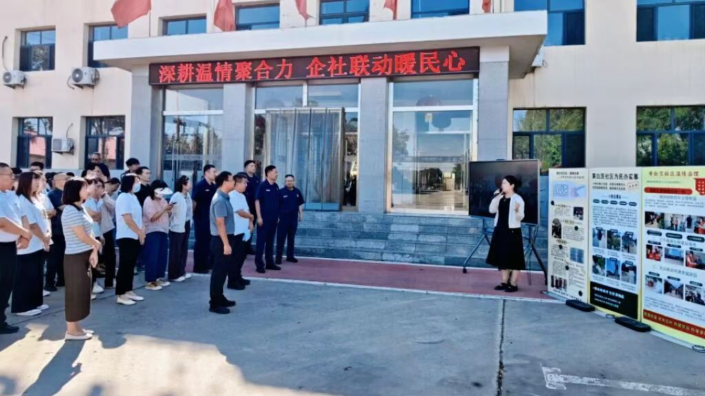 乌达区举办第三届党组织书记“赛品牌、拼实绩、促服务”活动