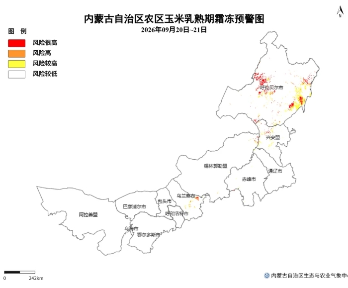 微信图片_20260918093507_1054_23.jpg