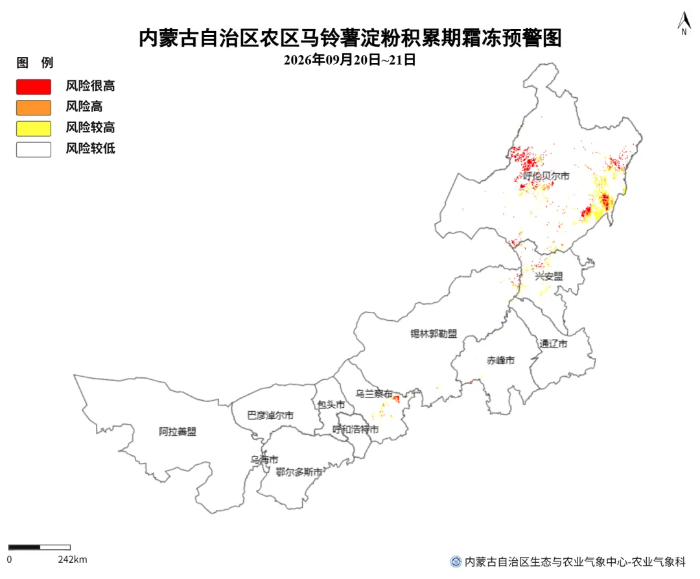 微信图片_20260918093507_1055_23.png