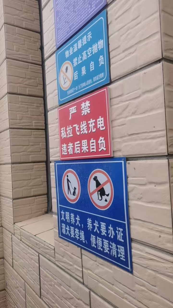 微信图片_20261019092137_4_188 微信图片_20261019092137_4_188